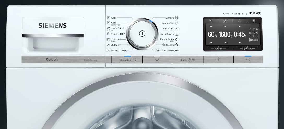 Панель стиральной машины SIEMENS-WM16XDH1OE