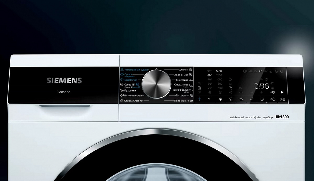 Панель управления стиральной машины SIEMENS WN54A2XWOE